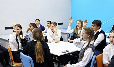 «Золотой стандарт» знаний